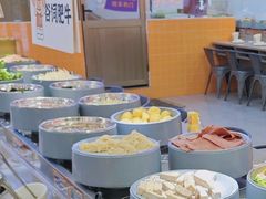 -大橘元自助回转火锅(天河新天地店)