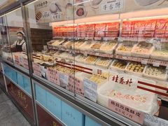 -桂香村(护国寺店)