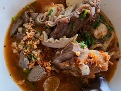 -Doo Dee Thai Food(Issan/Isaan/Esan)