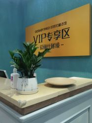 点击看大图 -同远QQBABY亲子摄影(北京路店)