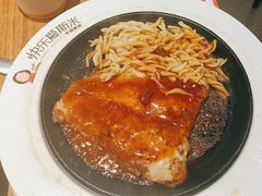 -快乐爱斯米牛排自助(正大广场店)