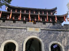 -昌州古城