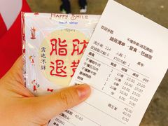 -千禧炸串(明瓦廊店)
