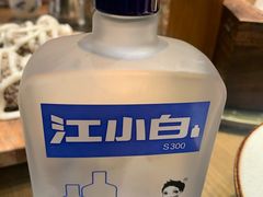-江南小菜(东辰御龙湾店)