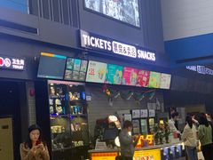 门面-麦当劳(海岸城店)