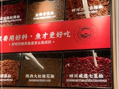 -江渔儿酸菜鱼(曜一城店)