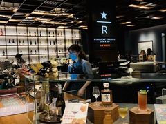 -星巴克臻选®️咖啡·酒坊Bar Mixato