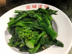-龙城冰室(骏业街)