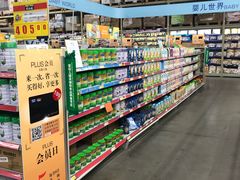 -麦德龙(郑东店)