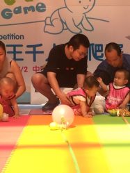 -孩子王童乐园(西安盛龙店)