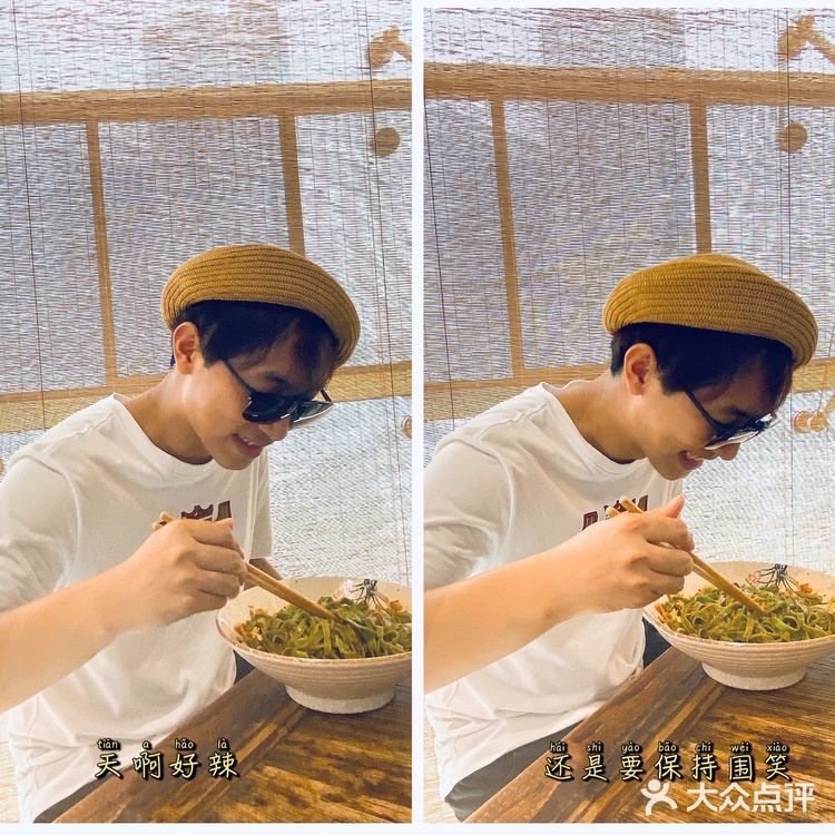 西安名小吃真的太多了