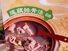 -莲餐厅·湖北菜·潜江小龙虾店(愚园路店)