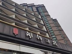 -湖锦酒楼·湖北菜(八一路店)