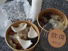 -做得清补凉(上邦店)