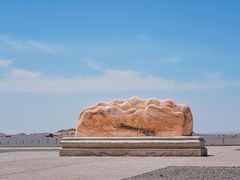 -敦煌雅丹国家地质公园