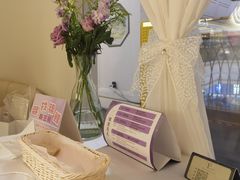 -PARFUM FLORAL花境法餐(南京首店)