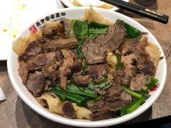 -直隶安家牛肉罩饼(七一路店)
