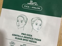-Olé精品超市(上海港汇恒隆店)