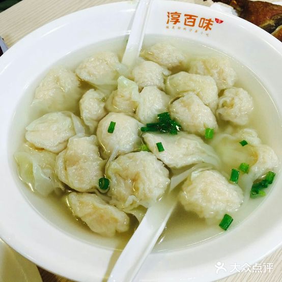 淳百味·市沙县食记(梁厝路店)