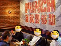 -Boxing Cat Brewery拳击猫精酿啤酒馆(永福店)