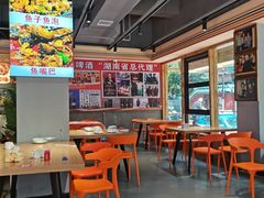 -四娭毑(三王街店)