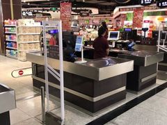 -利客来李村购物中心