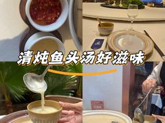 -丹江渔村(望京店)