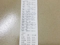-泰洋动物医院·神经专科·磁共振·CT(天河公园总院)