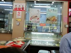 门面-庆丰包子铺(西便门店)