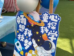-北京市邮政管理局海慧寺幼儿园