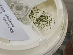 -喜茶(广州中山六路店)