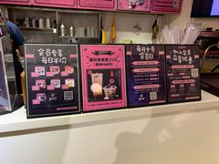 -觅豆豆花甜品(望平街店)