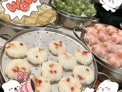 -姑苏秦隆昌(木渎古镇店)