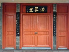 -天坛大佛