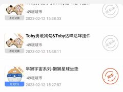 -LLJ夹机占(正佳广场店)