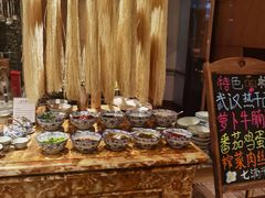-万达瑞华酒店美食汇自助餐厅(楚河汉街店)