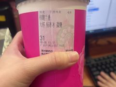 -霸王茶姬(正佳广场店)