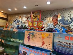 水产区-喜盈门.鱼鲜家味(金马店)