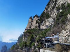 -老君山风景名胜区