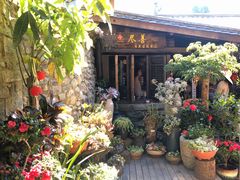 -尽善百年古院餐厅(王家老宅店)