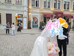 -张包铺(道外店)