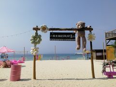 -三亚蜈支洲岛旅游区