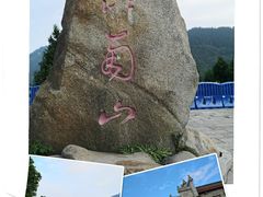 -南岳衡山风景名胜区