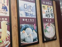 -冯鑫记南京鸭血粉丝汤(来燕路店)