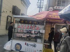 -正宗忘不了老鹅(梅岭店)