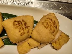 -海底捞火锅(银泰中心店)