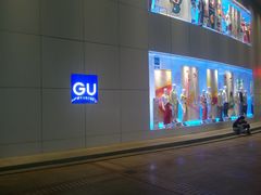 -VT101维多利广场