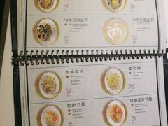 -鼎泰丰(渔阳店)