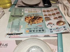 -黄记煌三汁焖锅(首创奥特莱斯店)