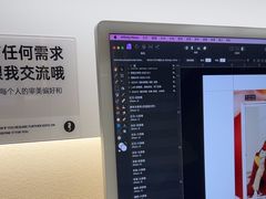 -海马体照相馆(重庆龙湖时代天街D馆店)